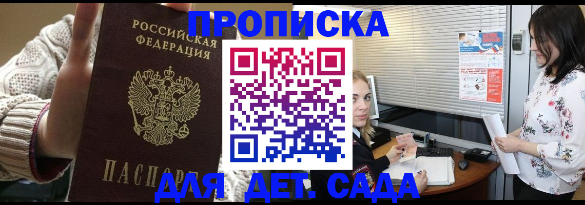 пропишу в квартире в Сысерти